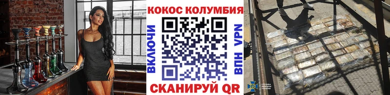 Где можно купить наркотики Туймазы АМФ  Меф мяу мяу  Псилоцибиновые грибы  Конопля  ГАШИШ 