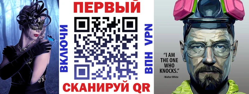 Amphetamine 97% Туймазы