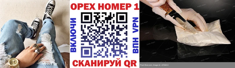 сайты даркнета официальный сайт  наркотики  Туймазы  COCAIN Перу 