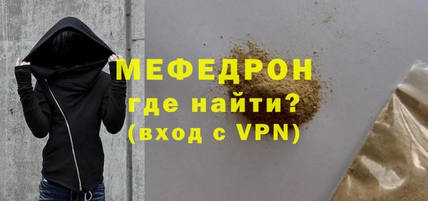 бутират Белоозёрский