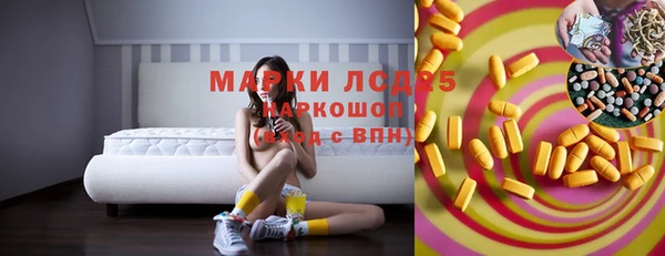 крисы Белокуриха