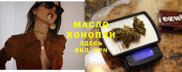 крисы Белокуриха