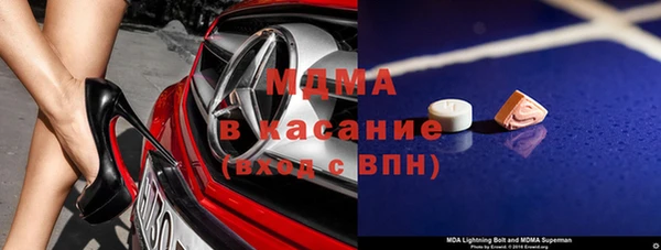крисы Белокуриха