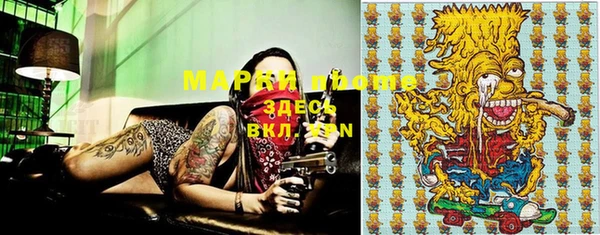 mdma Беломорск