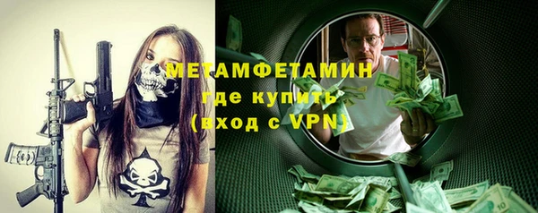 крисы Белокуриха