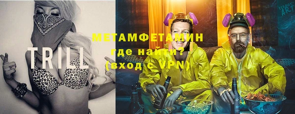 крисы Белокуриха