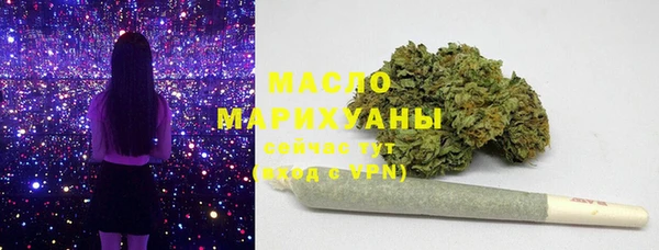 крисы Белокуриха