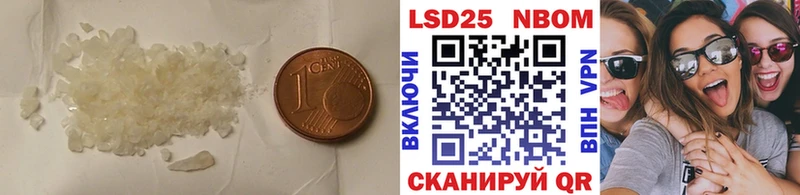 Лсд 25 экстази кислота  где продают наркотики  блэк спрут рабочий сайт  Туймазы 