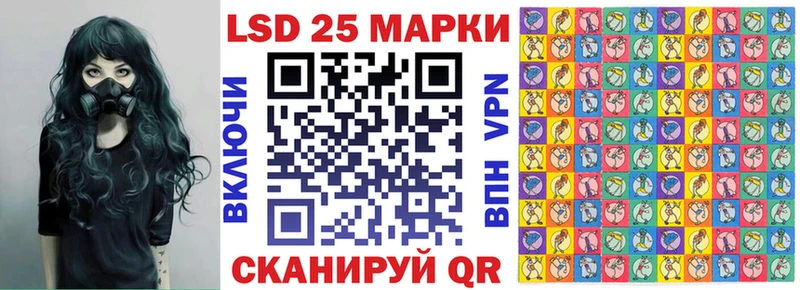 как найти закладки  Туймазы  Наркотические марки 1,8мг 