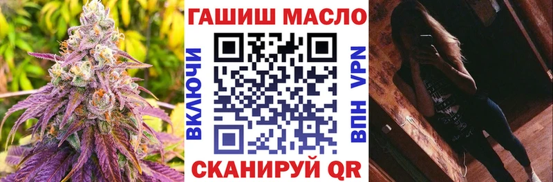 Дистиллят ТГК жижа Туймазы