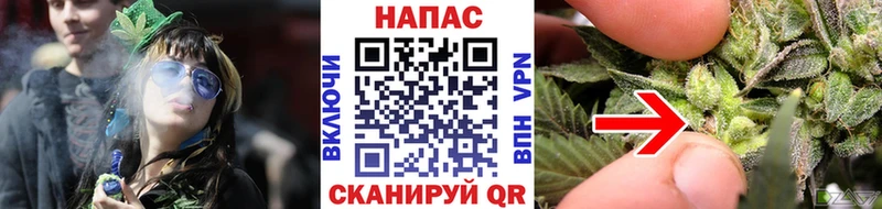 Каннабис VHQ  Туймазы 